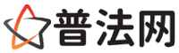 衢州律师网-衢州婚姻律师,衢州离婚律师,衢州房产律师,衢州刑事辩护律师,衢州律师事务所,衢州律师在线咨询服务平台